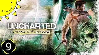 Let's Play Uncharted: Drake's Fortune | Part 9 - The Church | Blind Gameplay Walkthrough