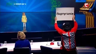 Арина Шугалевич -2 х летняя девочка - Знаток Прапоров "Україна має талант-8".Діти [07.05.2016]