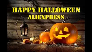 10 Крутых вещей на Хэллоуина c Алиэкспресс Aliexpress Decor Halloween 2019 Декор на Хэллоуин