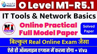 O Level M1-R5 ONLINE MODEL PAPER SOLVED | O Level Online Practical Model Paper (Solved)| PR1 O Level