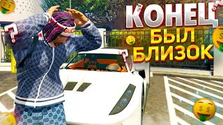 Я ДУМАЛ ЭТО КОНЕЦ! ОТКРЫТИЕ КЕЙСОВ В GTA 5 RP GRAND RP