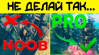 VALHEIM! ЗАЩИЩАЙ БАЗУ ПРАВИЛЬНО! ПОЛНЫЙ ГАЙД ПО ЗАЩИТЕ БАЗЫ!