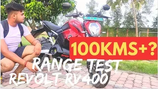 REVOLT R400 Real life range test | कमाल की चीज़ बना दी यार 😁  #revolt #revoltrv400 #automotion2.0