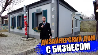 В продаже дом с бизнесом в Витязево
