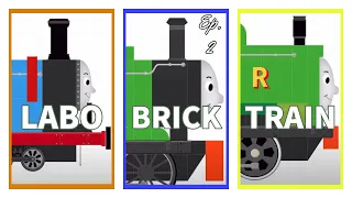 P. 2 Playing Labo Brick Train Build Game, Thomas and Friends