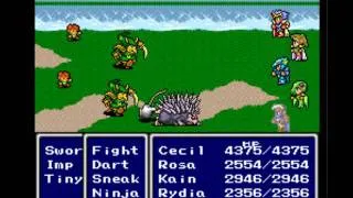 Final Fantasy IV - Revive Glitch