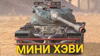 УСПЕЙ СОБРАТЬ ЭТОТ ТАНК ПО ЧАСТЯМ - Т77 ИЗ КОНТЕЙНЕРОВ TANKS BLITZ