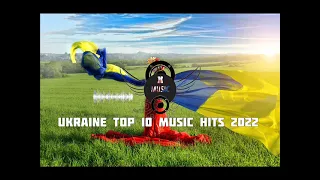 Ukraine Top Songs 2022 - Best Ukrainian Music 2022 | Найкраща українська музика 2022  | Музика війни