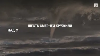 Генеральную репетицию парада ВМФ и смерчи над Финским заливом обсуждали в Петербурге