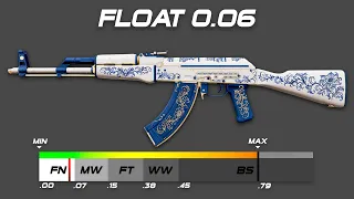 CS2 AK-47 | Inheritance - Skin wear/float