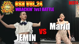 "JEMIN vs Marid" OLD SCHOOL NIGHT VOL.24_2023_WAACKING 1vs1 SEMI FINAL