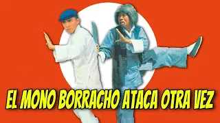 Wu Tang Collection - El Mono Borracho Ataca Otra Vez ( 6 Directions Boxing  )