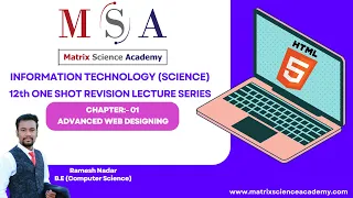 Advanced Web Designing || One Shot Revision Lecture || 12th HSC board IT exam preparation.