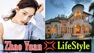 Zhao Yuan Yuan || Biography || Early Experience || Dramas || Facts