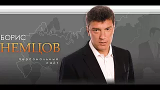Последнее интервью Бориса Немцова на Эхо Москвы 27 02 2015 После был убит