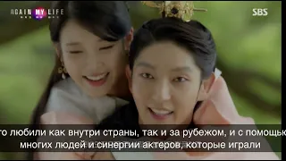 Lee Joon Gi,Ли Джун Ки. «Я вернулся»#leejoongi