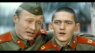 Весенний призыв (1976) - И чтоб никто не догадался...