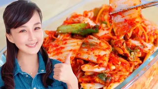 How to Make Kimchi, Small Batch Easy Kimchi Recipe, CiCi Li - Asian Home Cooking Recipes