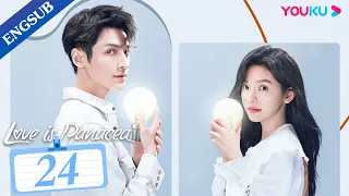 [Love is Panacea] EP24 | Doctor Falls for Girl with Genetic Disorder | Luo Yunxi/Zhang Ruonan |YOUKU