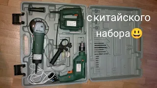 Дрель, три УШМ и Лобзик, сколько в них наберу МЕДИ!