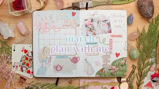 🐇 plan with me | march 2024 bullet journal setup - with my stickers