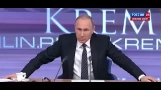 Путин о Турции и об отношениях с турецким руководством