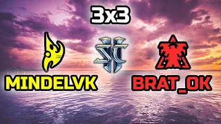 3x3 с @PavelBratOK! | Стрим от MindelVK по StarCraft 2 LotV