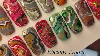 Дизайн ногтей "эффект натурального камня "или текстуры. 💅