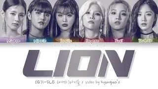 (G)I-DLE - LION (Color Coded Lyrics Eng/Rom/Han/가사)