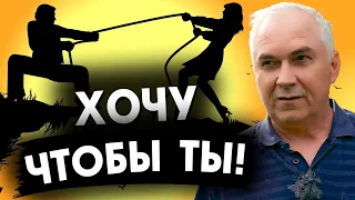 Любовь нужно заслужить? 💖 Тебя не ценят потому, что... Александр Ковальчук 💬 Психолог Отвечает