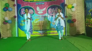 Paravasinchi paadana Christmas Dance... Prayer Power Ministries || telugu Christian song dance