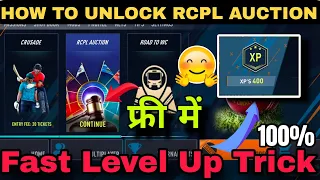 HOW TO UNLOCK IPL AUCTION IN REAL CRICKET 24 🔥| FAST LEVEL UP IN RC24 😱 RC24 LEVEL UP TRICK 400 XP 🔥