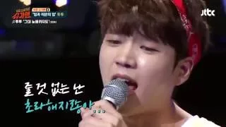 (Eng Sub) Woo Hyun 'Even your tears 2016' - Sugarman Ep.33