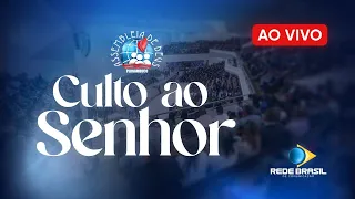 AO VIVO | CULTO AO SENHOR NO TEMPLO CENTRAL DA IEADPE - 11/06/23