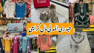 Al Madni Mall Hyderi-Affordable heels,fancy dress,bags & jewelry shopping in local mall Karachi