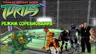 TMNT 2003 - Challenge Mode Full Walkthrough (Competition - Tournament) [Ninja Turtle Game]
