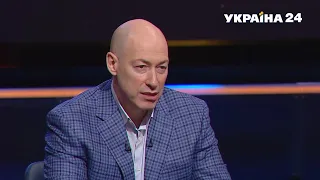 ⚡ ГОРДОН онлайн про Путіна, локдаун, Саакашвілі, тарифи - Україна 24