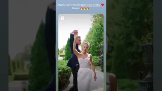 Годовщина свадьбы у Прилучных