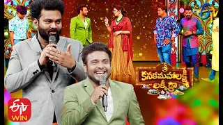 Auto Ramprasad, Srinu Intro |Sri Kanaka Mahalakshmi Lucky Draw |ETV Diwali Event |14th November 2020