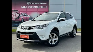 Toyota RAV4 '2015 IV XA40 в ПРОБЕГСЕРВИС