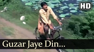Guzar Jaye Din - Anil Dhawan - Annadata - Kishore Kumar - Salil Chowdhury - Superhit Hindi Songs