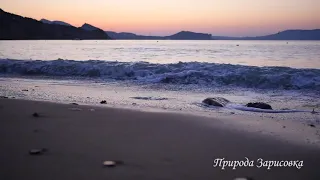 Нежный Рассвет на Море со Звуками Волн Для Сна и Релакса   Морской Бриз для Души