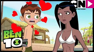 Best Of  Ben 10 part -4 | Fanmade Transformation #shorts