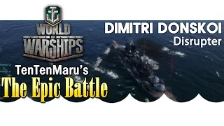 [World Of Warships] DM.DONSKOI - Disrupter