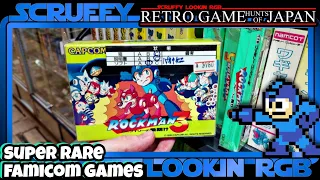 Super Rare Famicom Games Akihabara Retro Game Hunts of Japan
