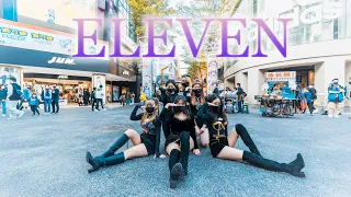 [KPOP IN PUBLIC CHALLENGE] IVE (아이브) - 'ELEVEN'｜Dance Cover by INTERDREAM (one take)