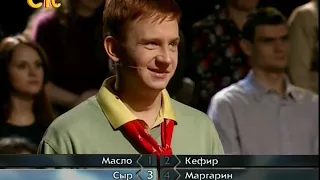 Самый умный. Золотая лига 2012. Второй полуфинал (16.12.2012)