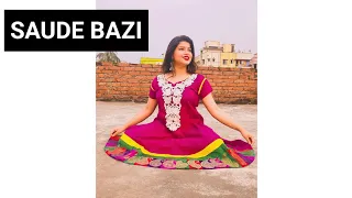 Saude Bazi | Dance Cover | Aakrosh | Javed Ali | Sitting Choreography..