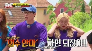 18 Running Man Episode 402 Ji Hyo Seung Yoon round