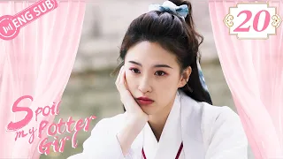 [Mini Drama] Spoil My Potter Girl 20 (Bella Du, Mingyuan Li) | 公子独宠瓦匠妻